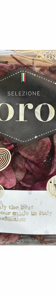 Baby Leaves Bull's Blood