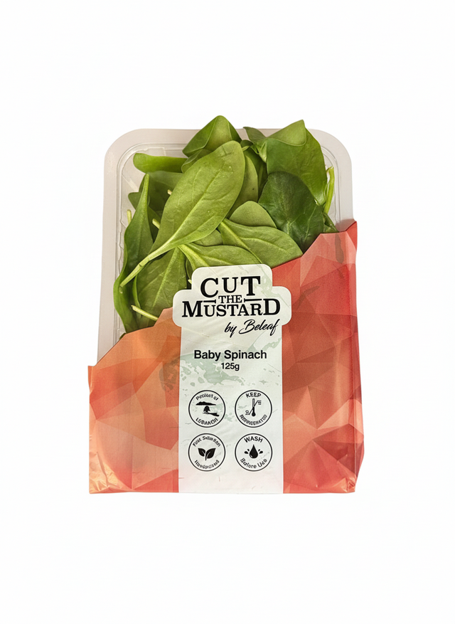 ورق بايبي سبانغ