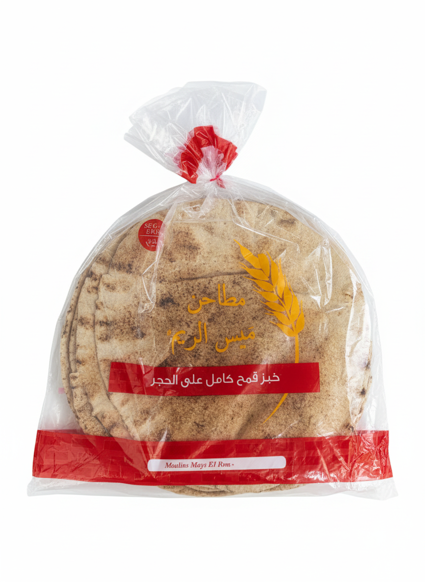 Bread Mays el Rim - Image 1